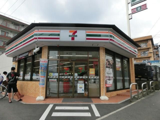 セブンイレブン/小倉工業高校前(390m)