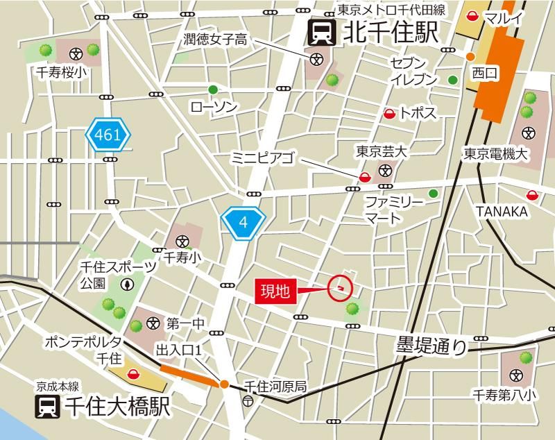 近くに施設あり