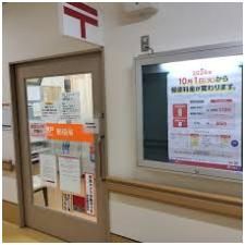 近くに施設あり