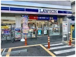 ローソン大萱1丁目店(コンビニ)まで386m