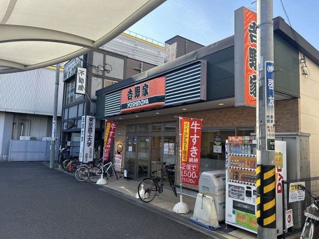 近くに施設あり