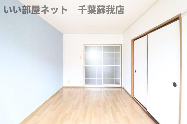 洋室
