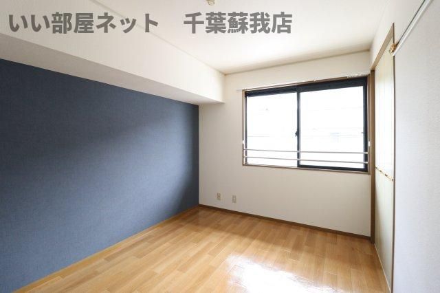 洋室