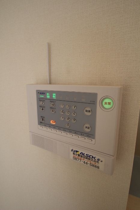 セキュリティ