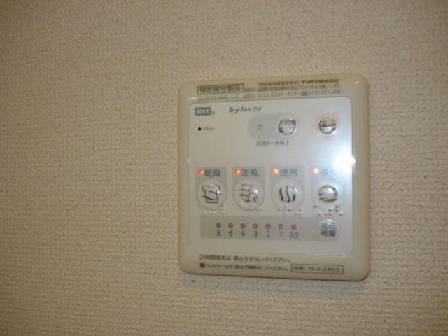 バスルーム