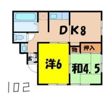ミツワハイツの間取り画像