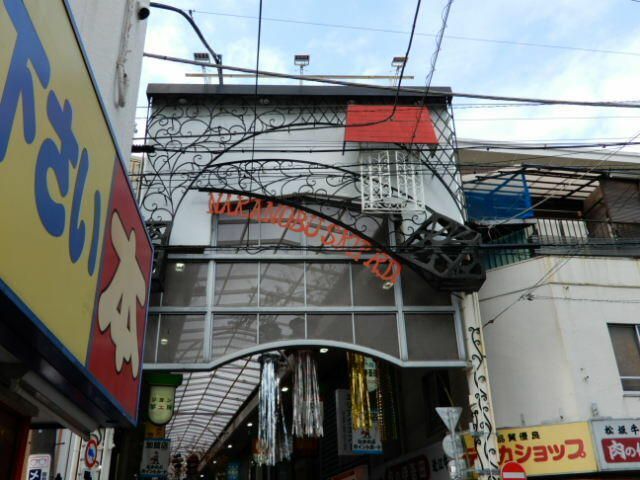 近くに施設あり