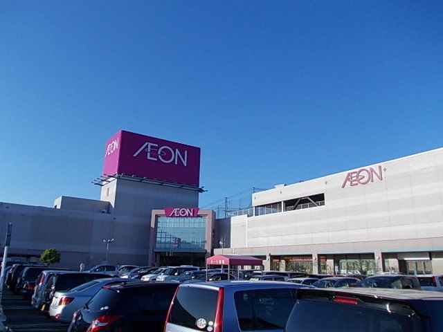 イオンまで1200m