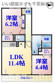 リヴェール星久喜の間取り画像