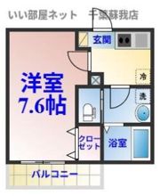 ジーメゾン千葉長洲フィオーレの間取り画像