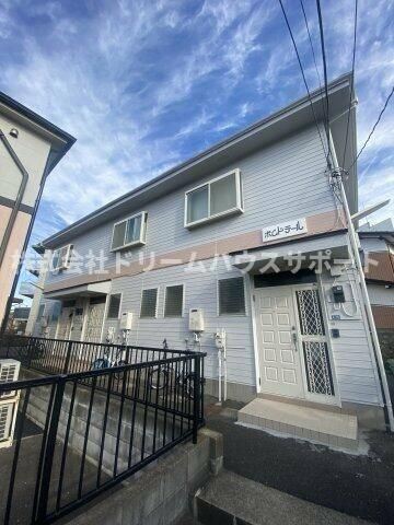 ポムドテールの外観画像