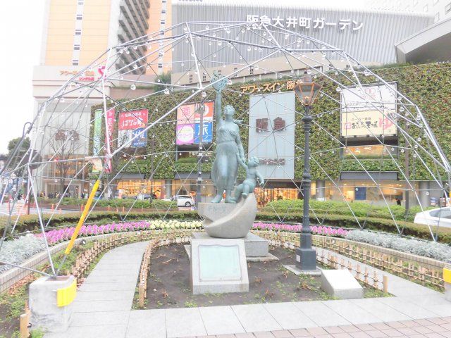 近くに施設あり