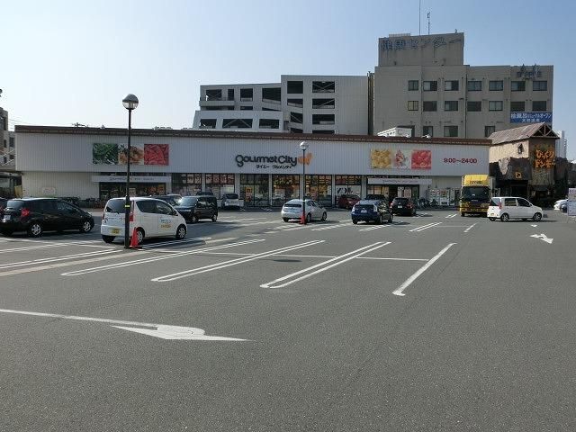 グルメシティ小倉足立店 (190m)