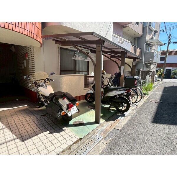 その他