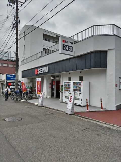 近くに施設あり