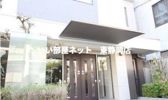 ヴィラ葵の外観