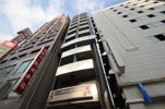 鉄砲町 原田ビルの外観