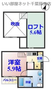 morning hills蘇我(モーニングヒルズソガ)の間取り画像