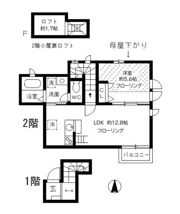 リュエル ラ ビュイ自由が丘の間取り画像