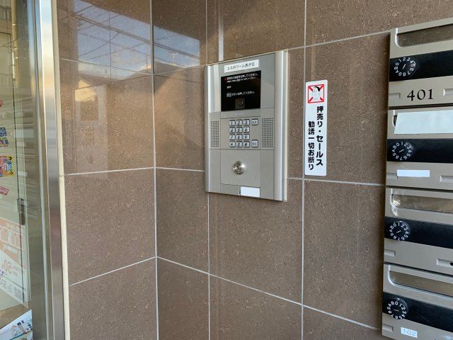 ロビー