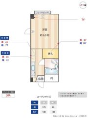 コータス幸の間取り画像