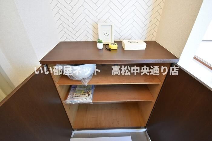 収納