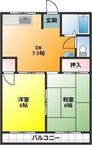 シティハイムマウンテンの間取り画像
