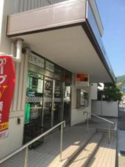 近くに施設あり