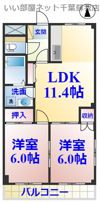 LixHamano（リックスハマノ）の間取り画像