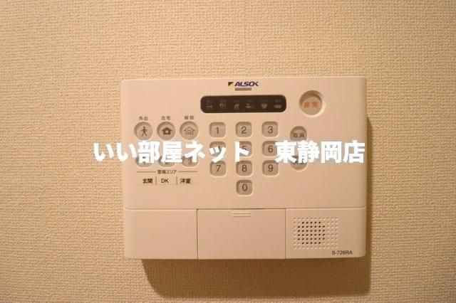 セキュリティ