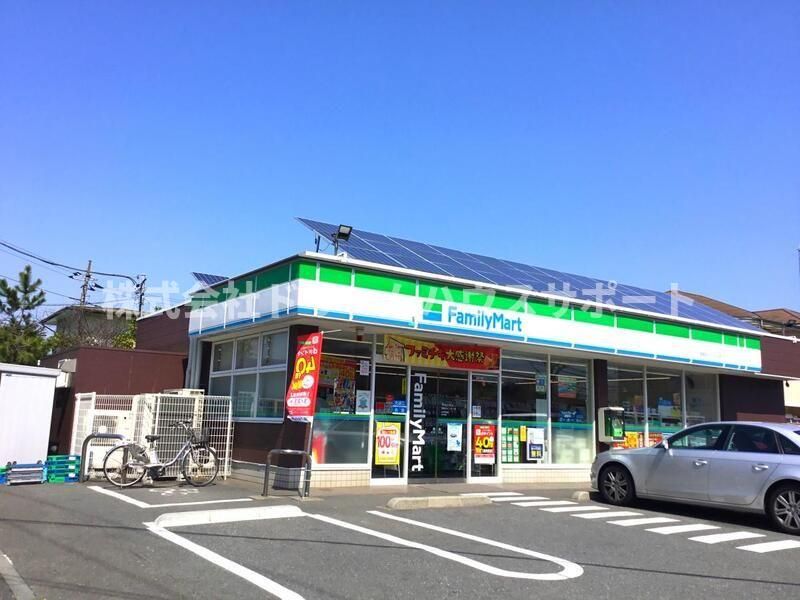 近くに施設あり