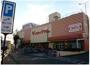 近くに施設あり