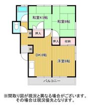 新屋マンションの間取り画像