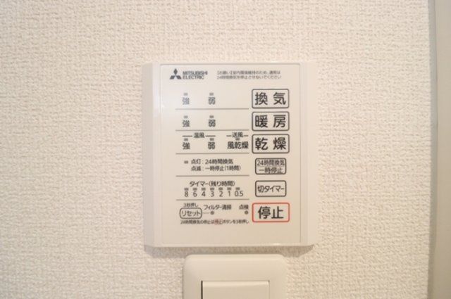 バスルーム