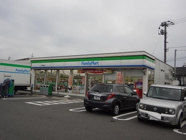 ファミリーマート／八幡木屋瀬店 (550m)