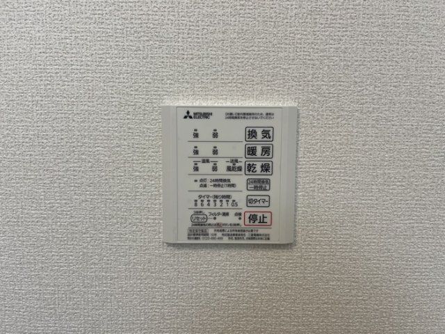 バスルーム
