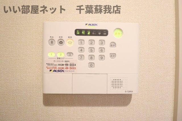 セキュリティ