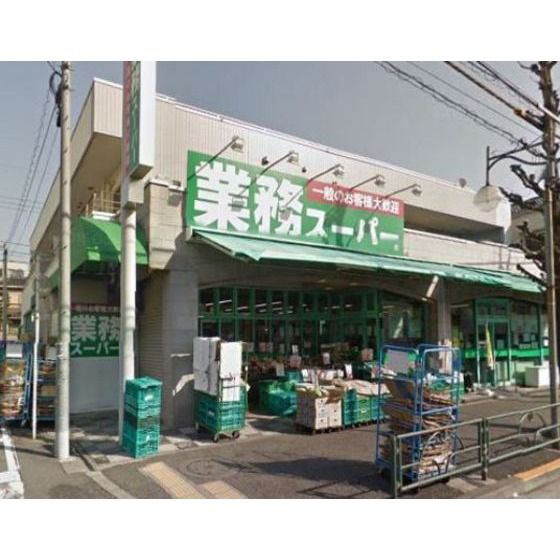 近くに施設あり