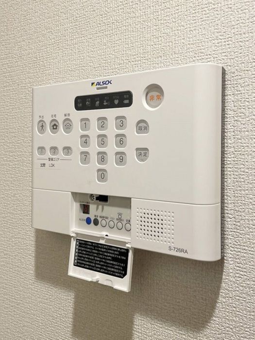 セキュリティ