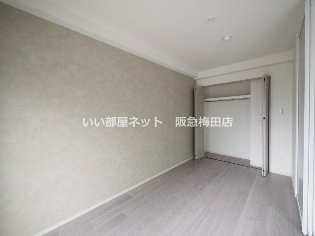 洋室