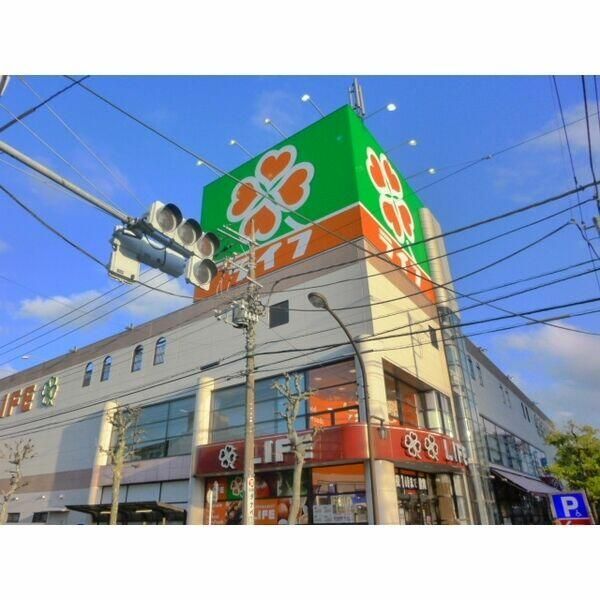 近くに施設あり