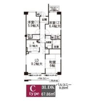 ユー・アンド・ミーの間取り画像