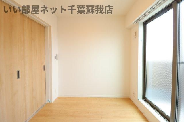洋室