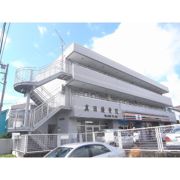 荒川マンションの外観画像