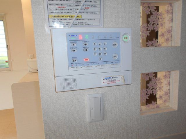 セキュリティ