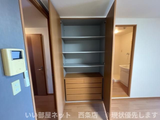 収納