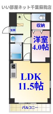 MSパラッゾの間取り画像