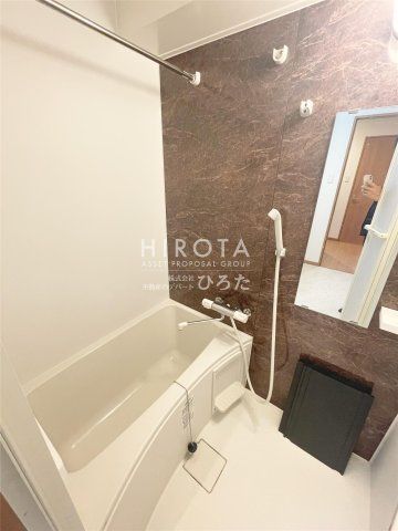 （株）北九州銀行 直方支店(1250m)