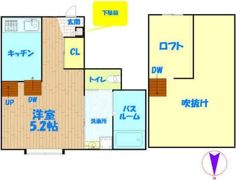 Blanc de blancs(ブラン ドゥ ブラン)の間取り画像