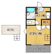 パレス南王子の間取り画像